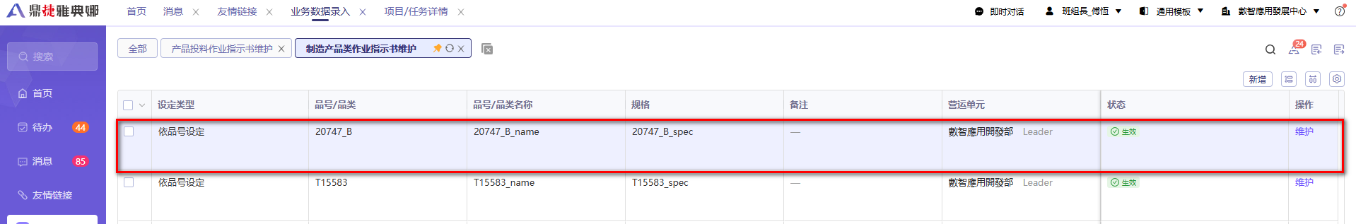 Q01.png