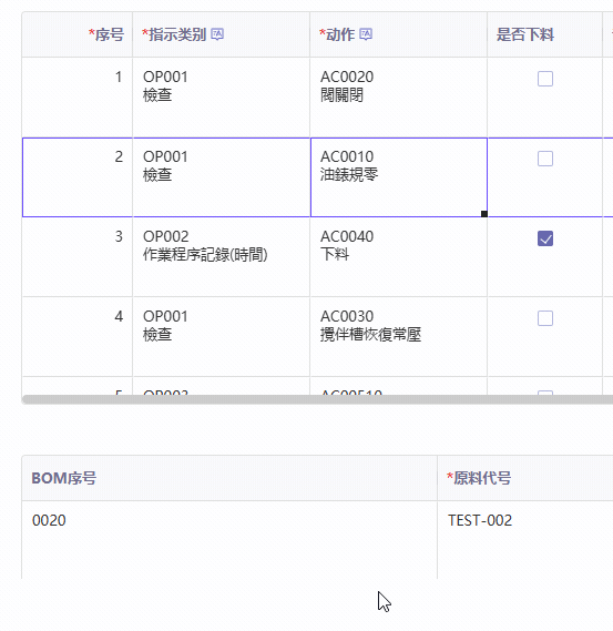 Q02.png