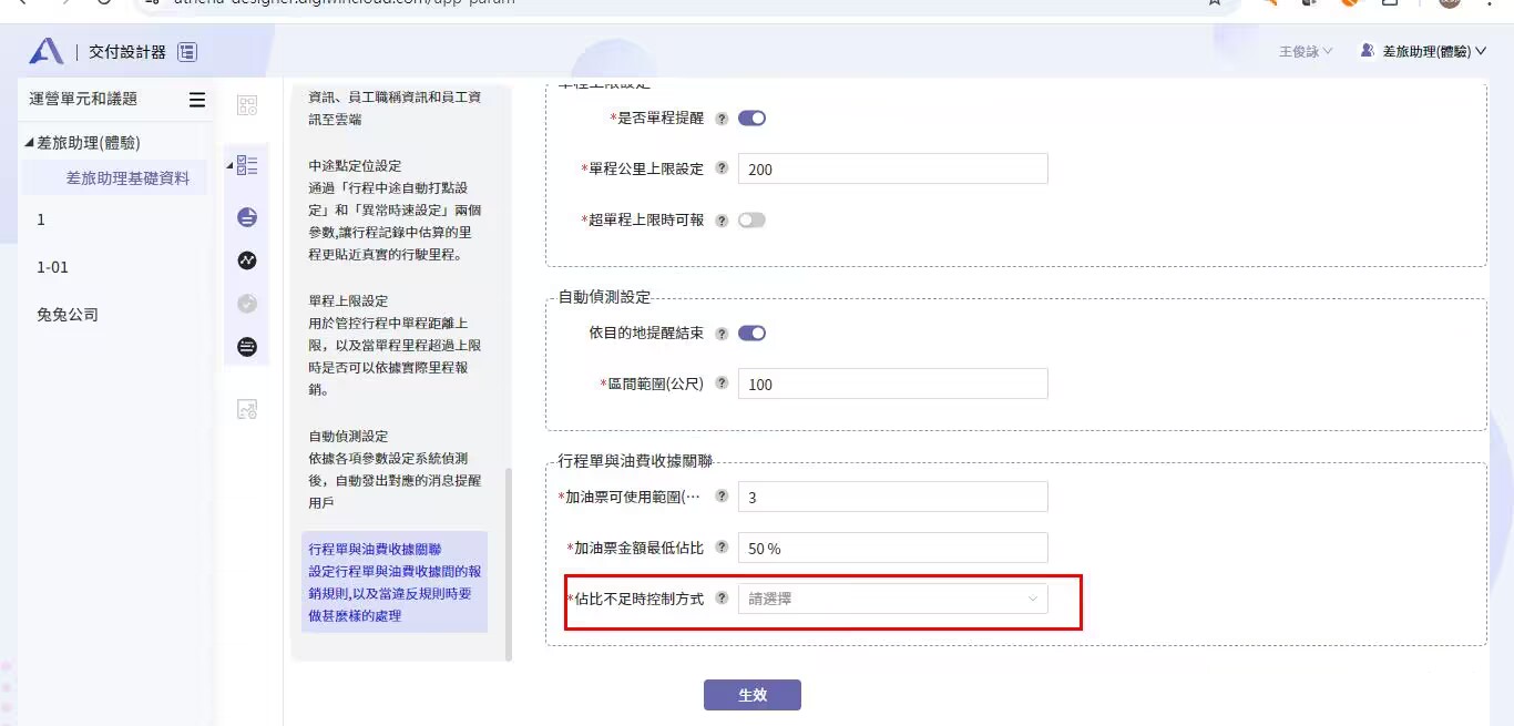 Q01.png