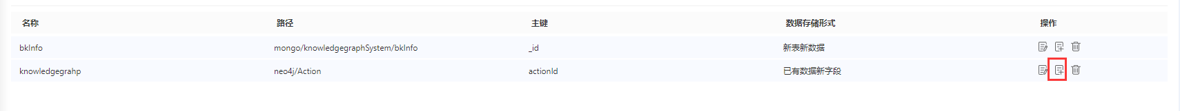 A02.jpeg