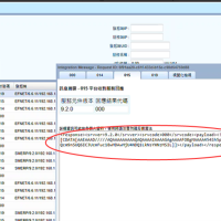 中台回传讯息中有加密的内容，是服务方回传编码，还是是中台有加密功能呢?（如果有在哪可关掉呢）