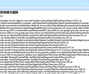 EAI中做易飞的产品注册时出现了异常：取得产品注册资讯时发生错误