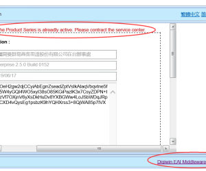 登入后出现：Digiwin Midleware Action 画面，如何处理?