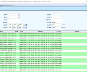 纪录呈现绿色是什么意思呢?~按了没反应呢