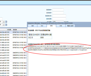 中台回传讯息中有加密的内容，是服务方回传编码，还是是中台有加密功能呢?（如果有在哪可关掉呢）