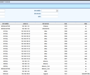 ETL共用连线设定，调整连线，测试成功。执行排程却出现错误，如何排查？