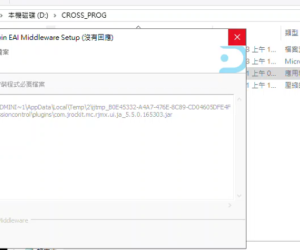 安装片执行卡住，卡在复制档案，一直停在那里没有回应，如何处理?