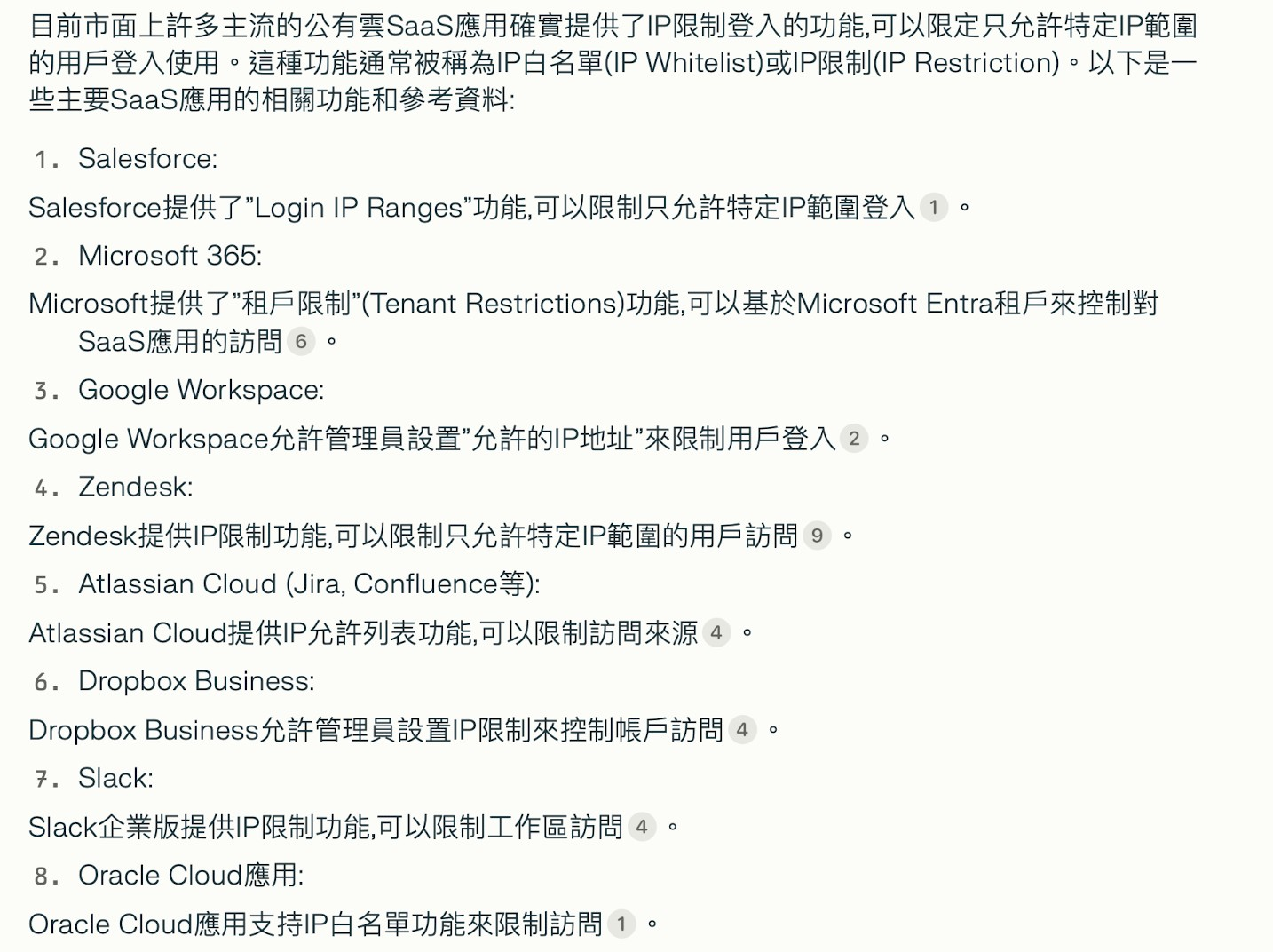 Q01.png