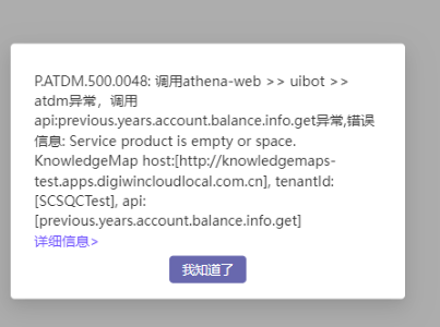 Q01.png