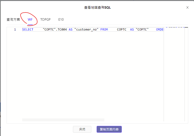 Q02.png