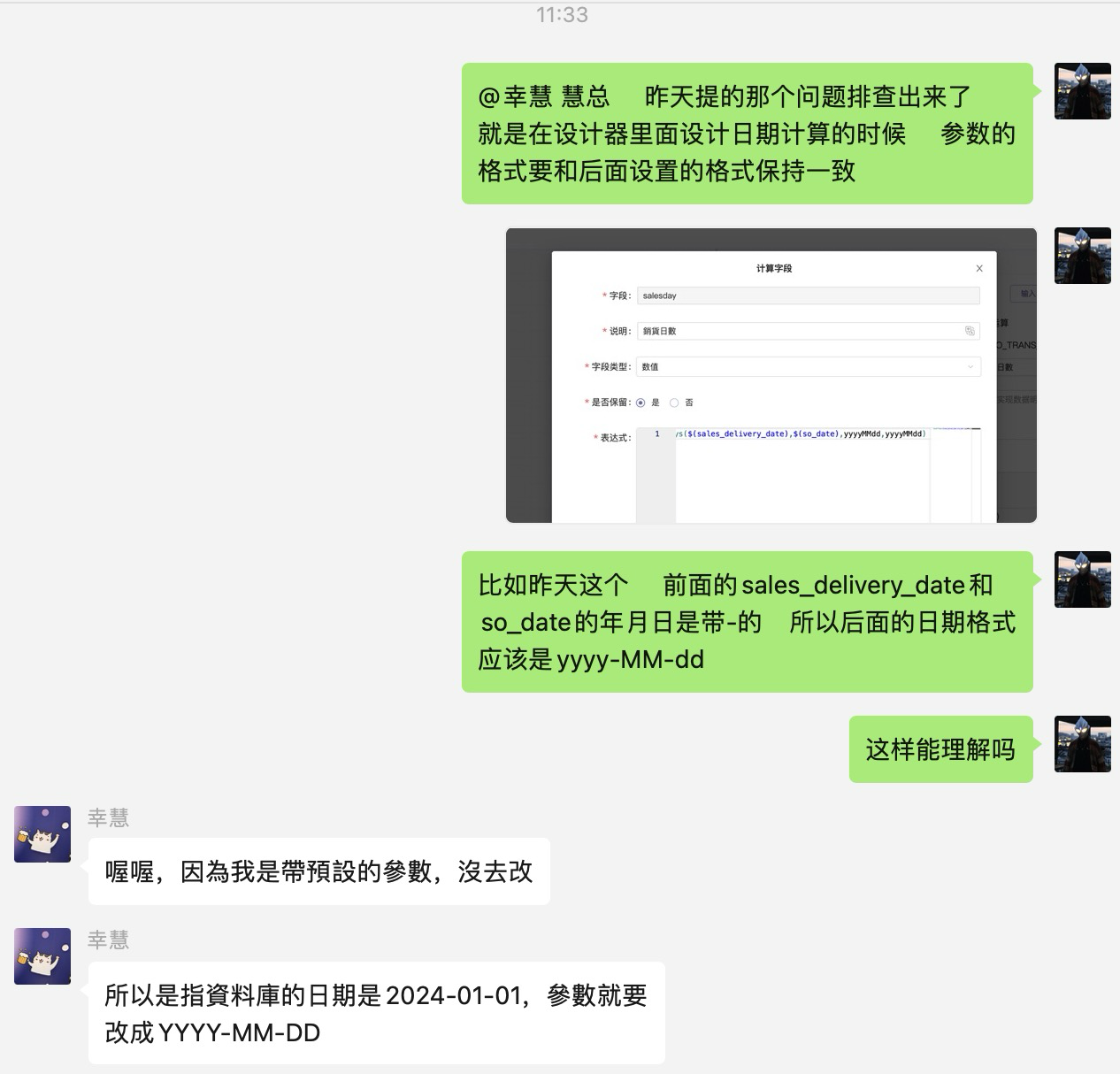 A01.png