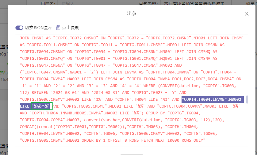 Q01.png
