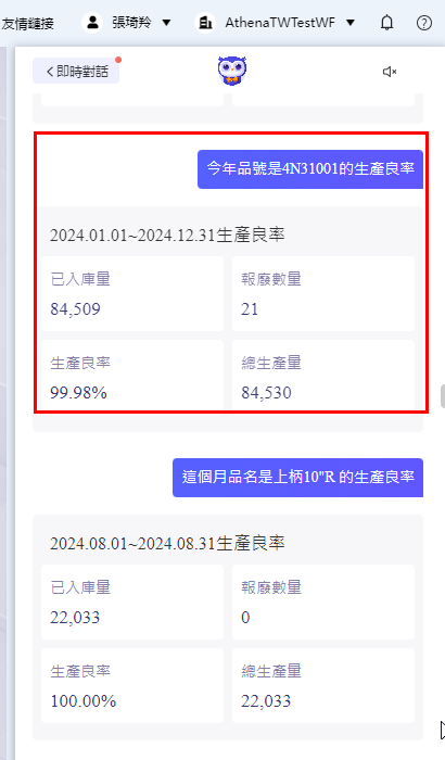 Q01.png