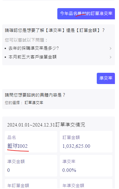 Q01.png