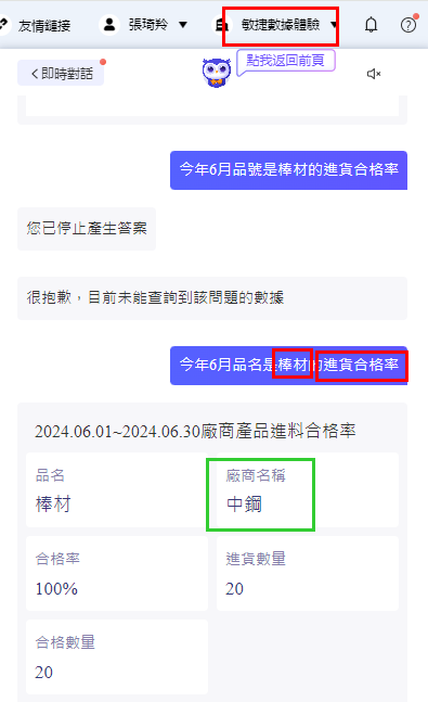 Q01.png