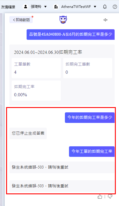 Q02.png
