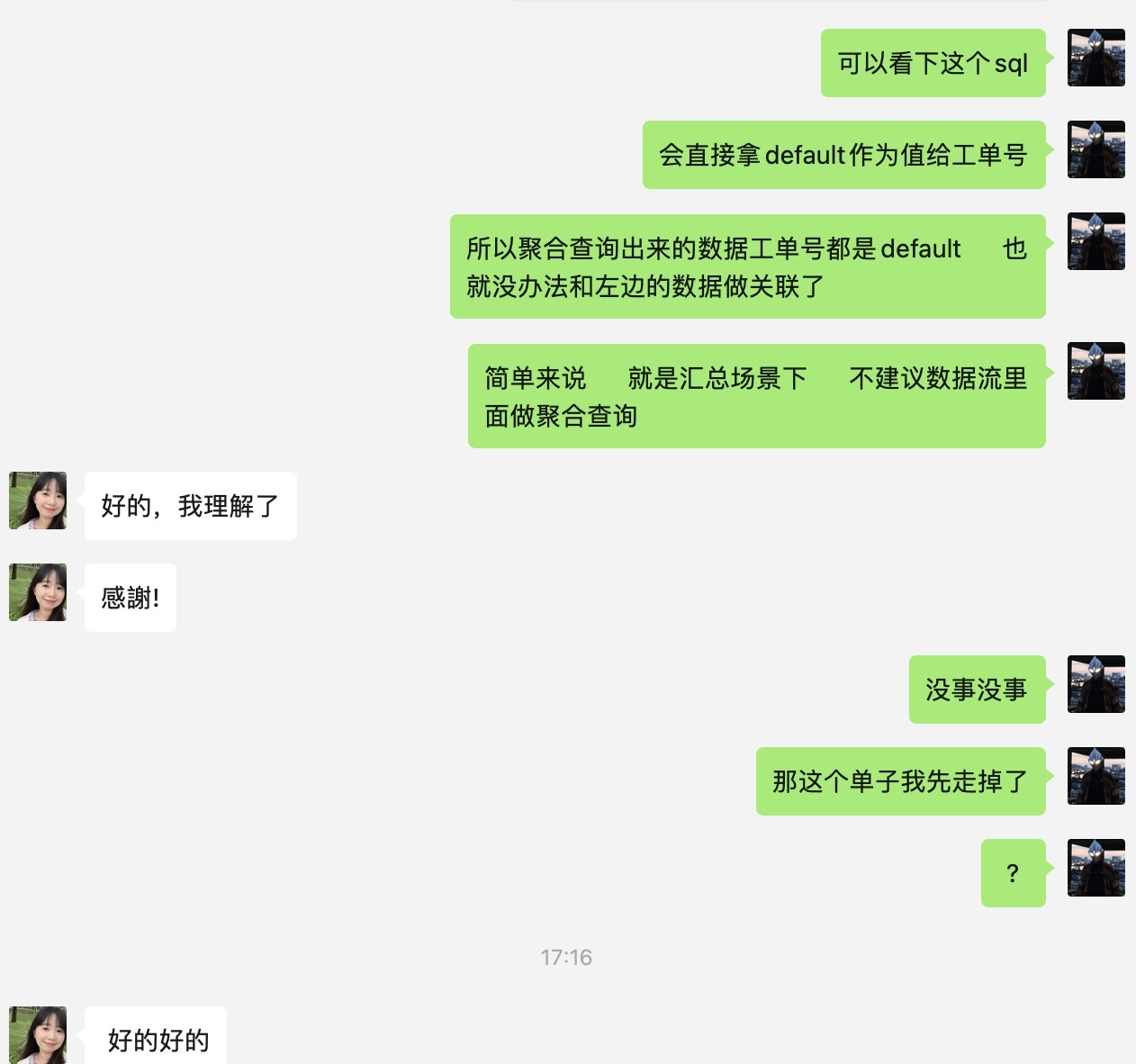 A02.png