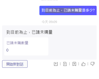 Q01.png