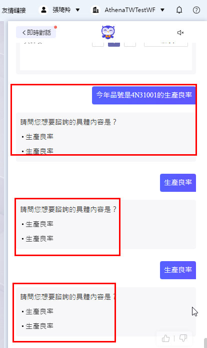Q02.png