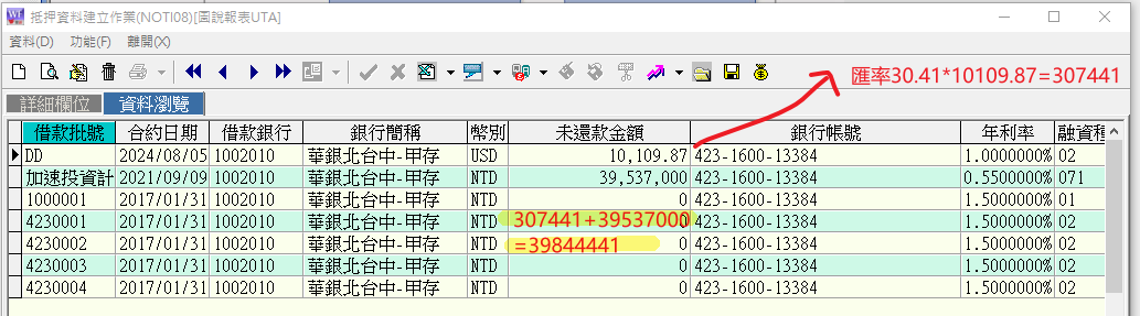 Q01.png