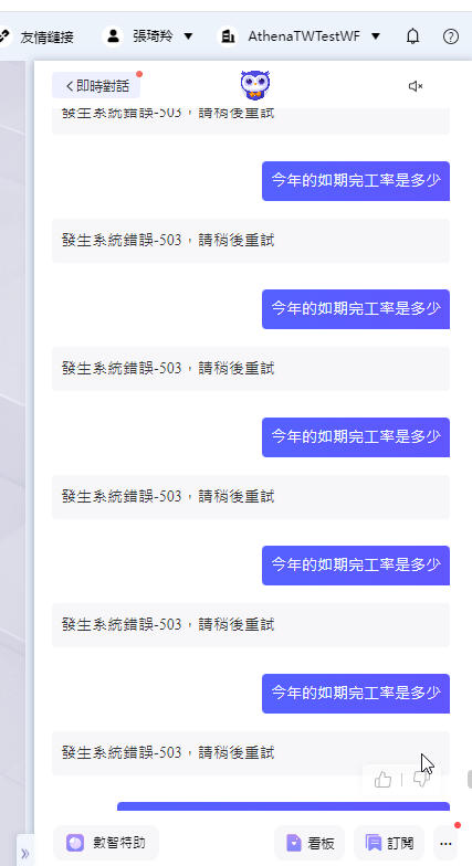 Q01.png