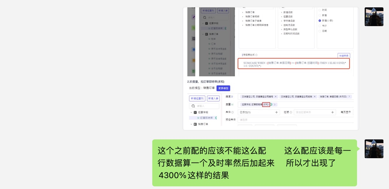 A01.png
