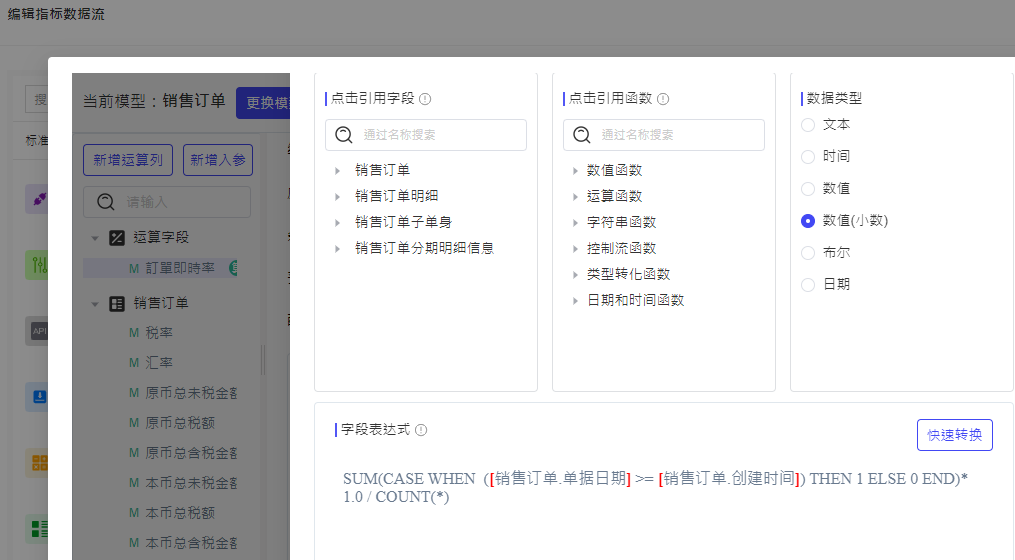 Q01.png