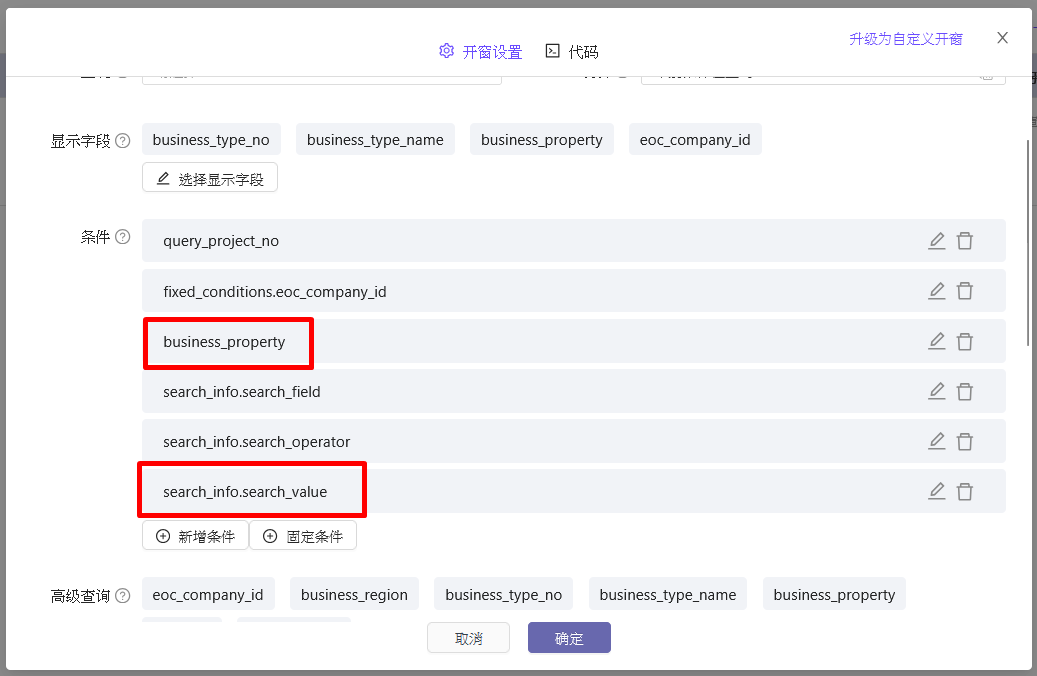 Q02.png