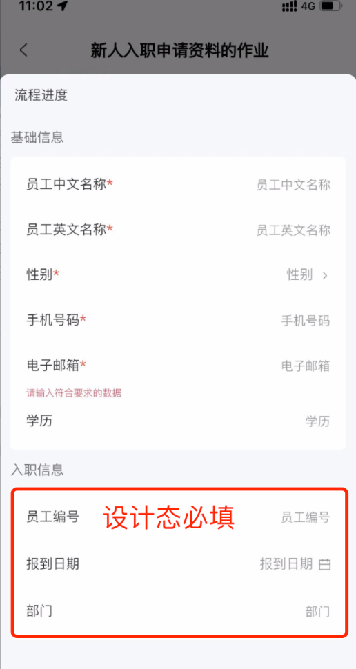 Q03.png