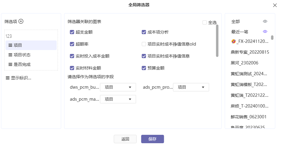 Q01.png