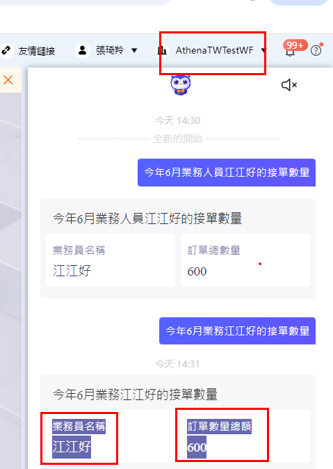 Q01.png