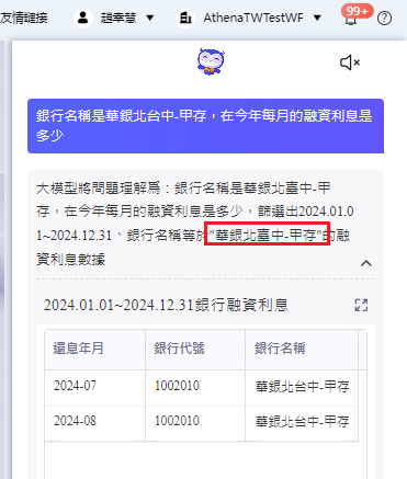 Q01.png