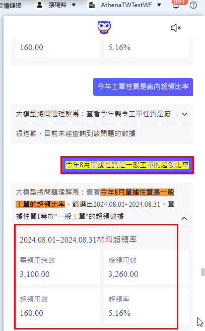 Q01.png