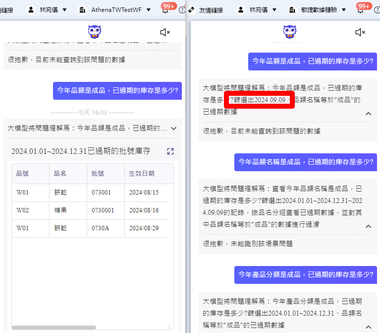 Q01.png