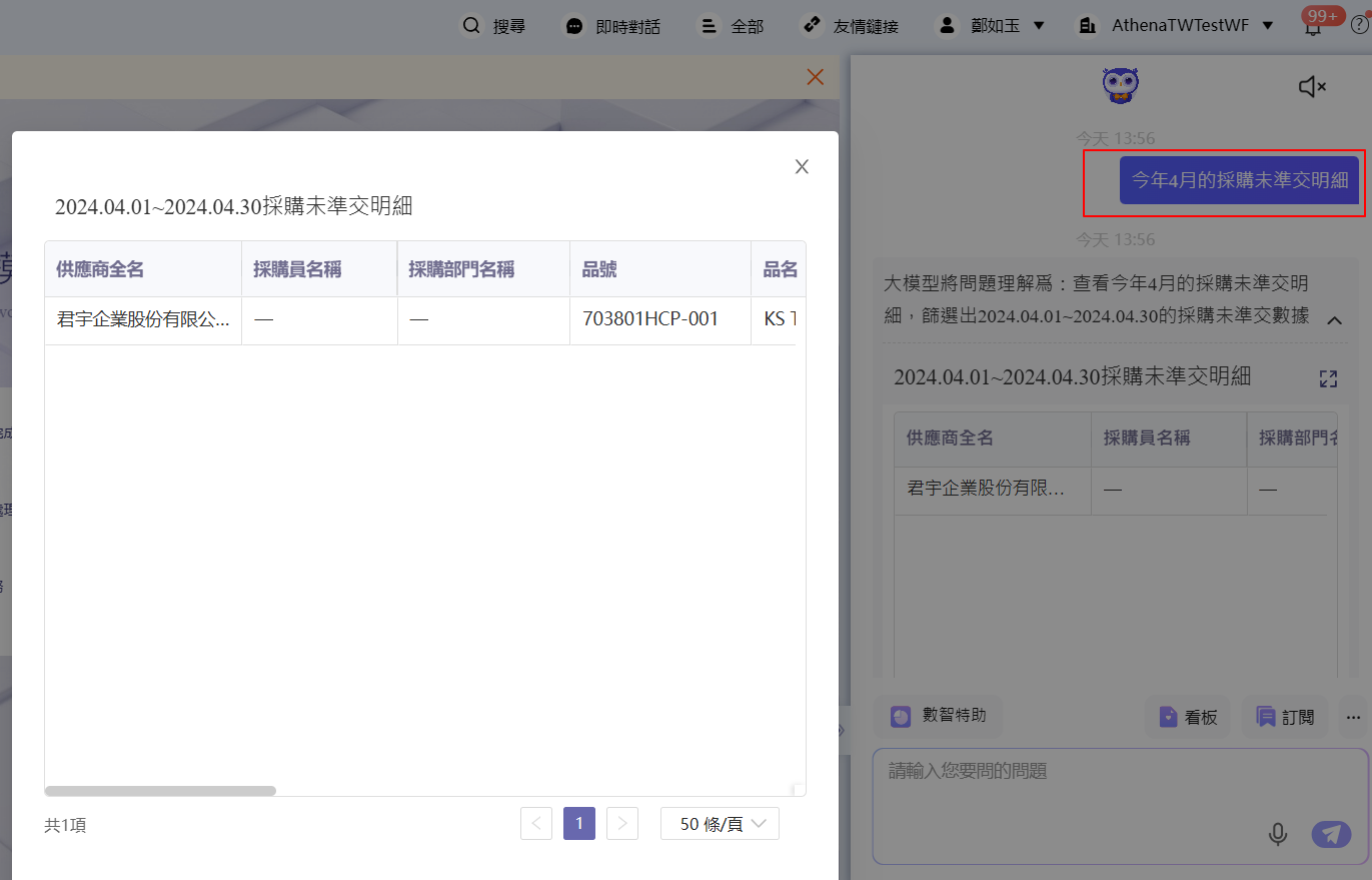Q01.png