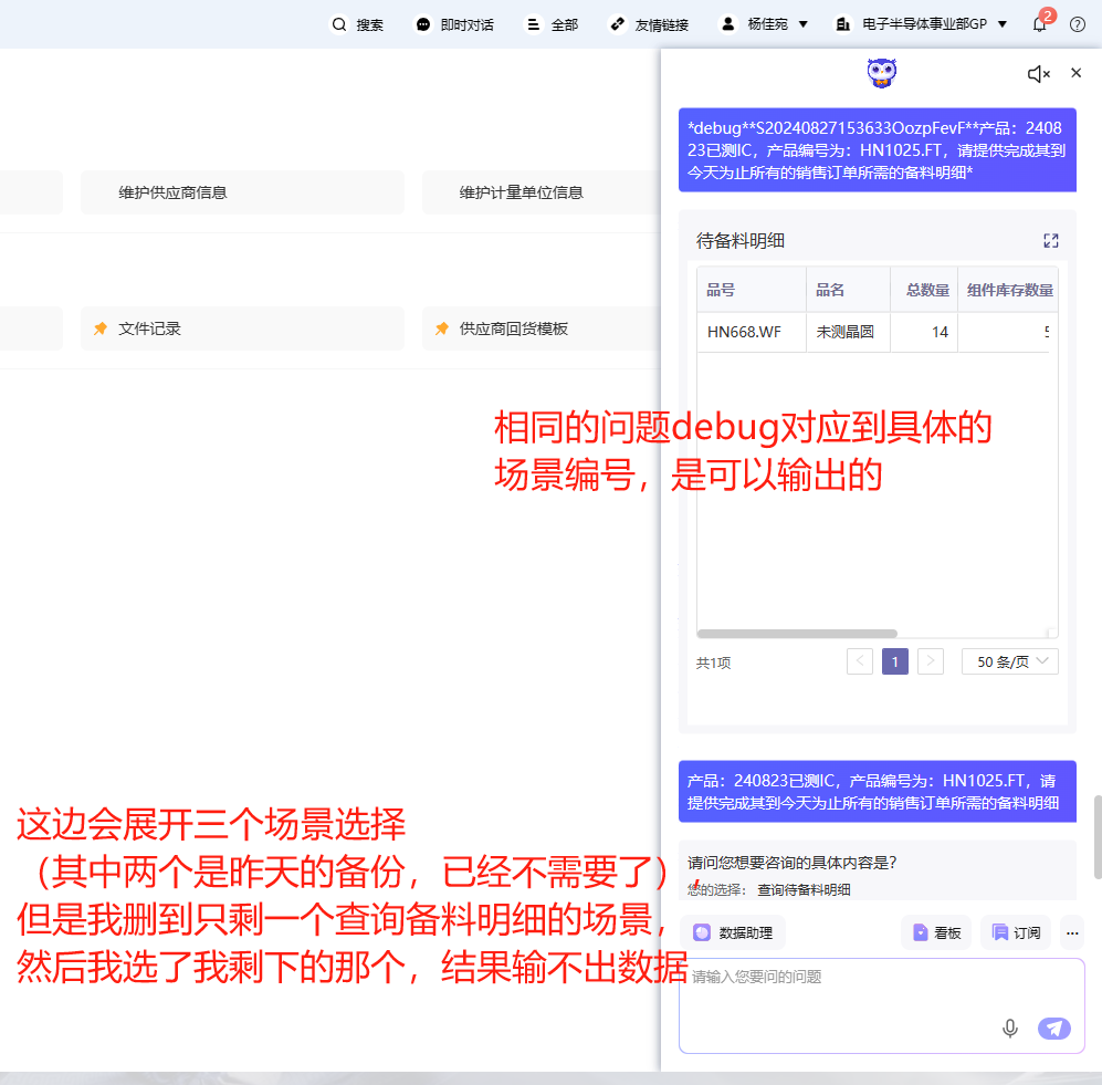 Q01.png