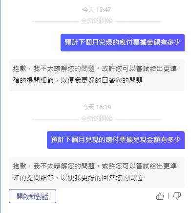 Q01.png