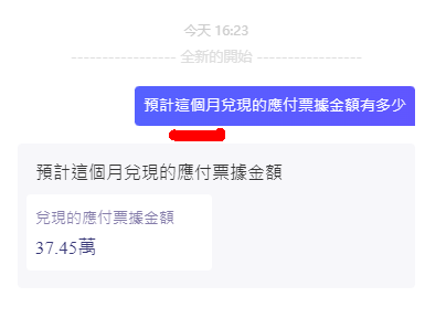 Q02.png