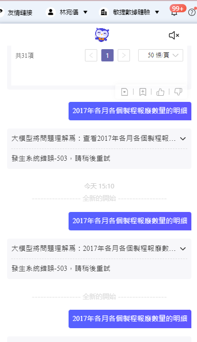 Q01.png