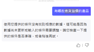 Q01.png