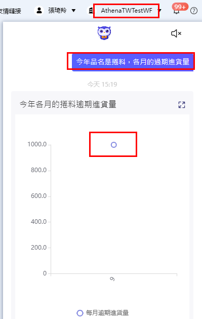 Q01.png