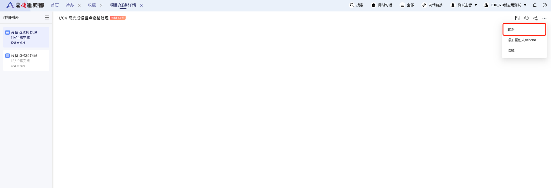 A01.png