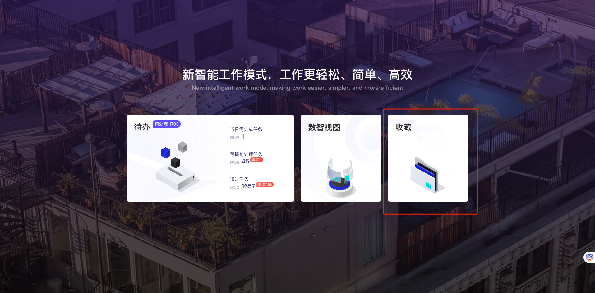 Q01.png