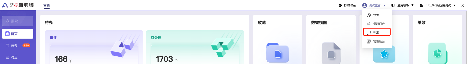 A01.png