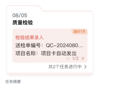 Q01.png
