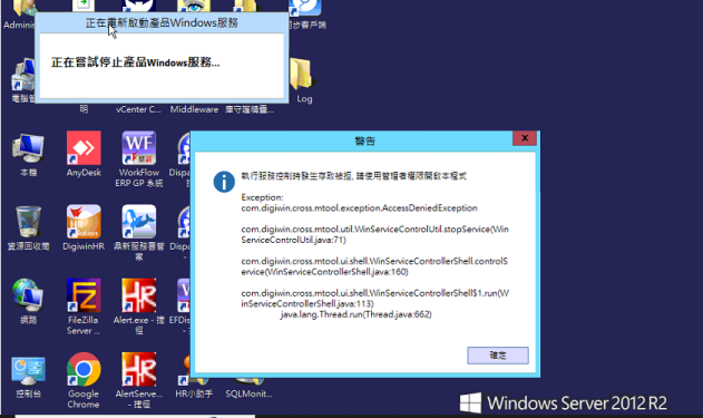 Q01.png