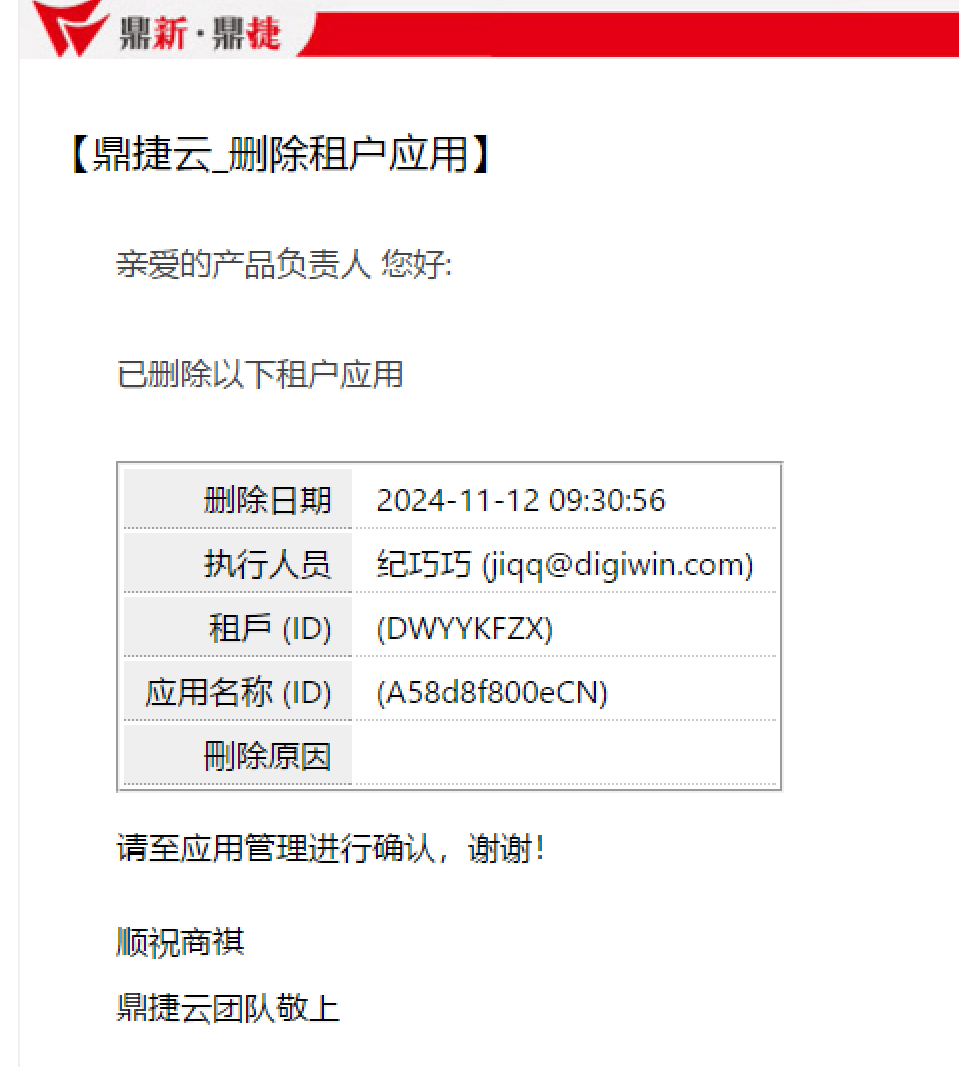 Q02.png