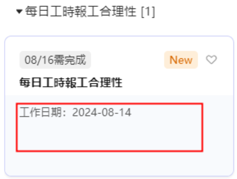 Q02.png