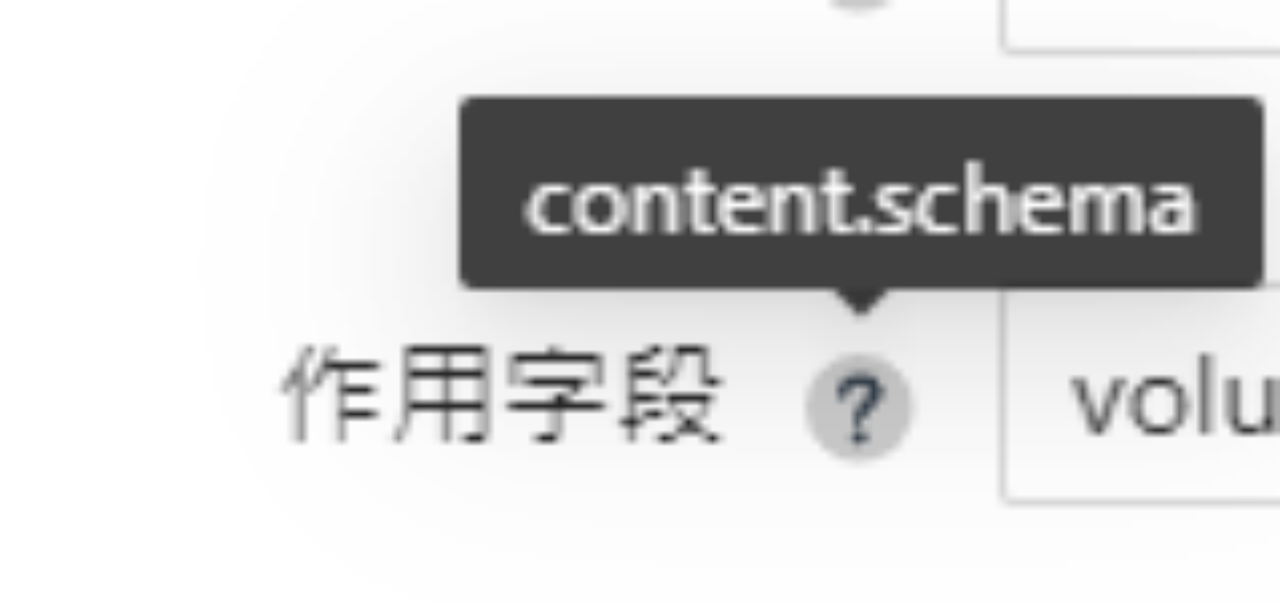 Q02.png