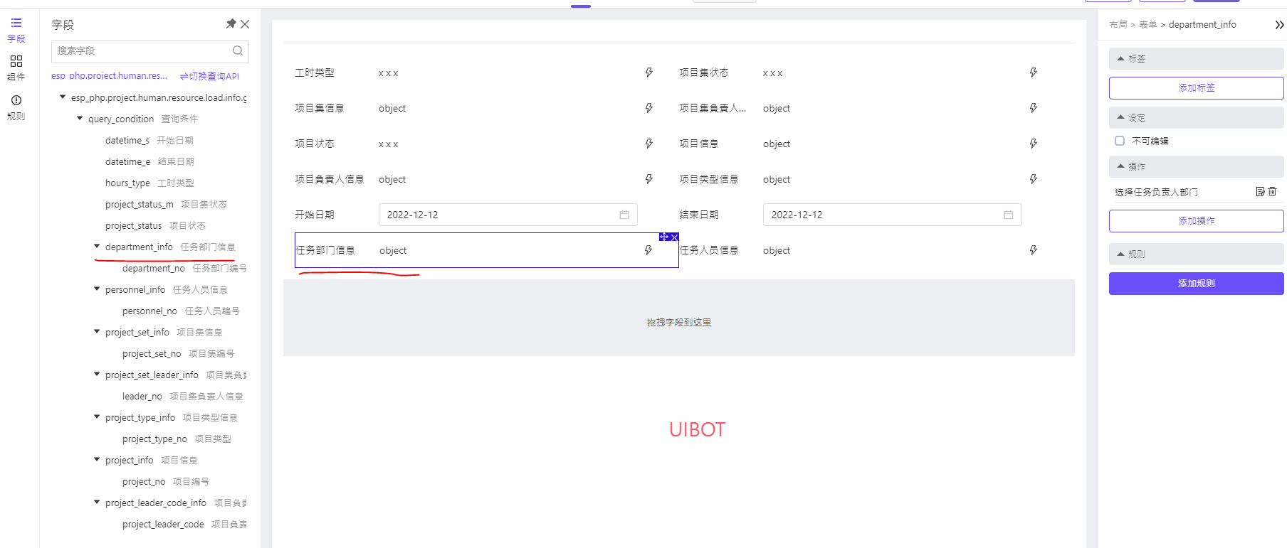 Q02.png